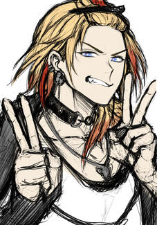 Yah-ho